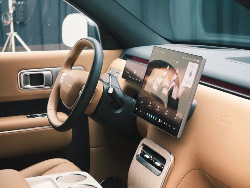Xiaomi’s New Electric SUV Has A Freeform Cabin That Fits A Bed and Fridge