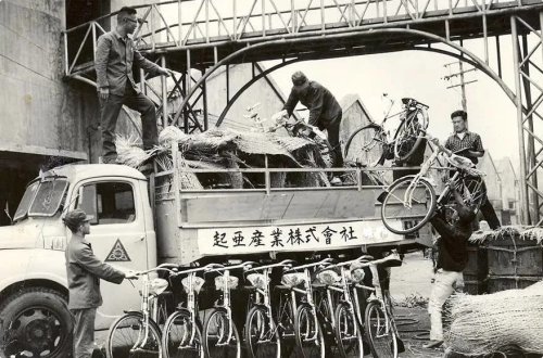 Before the Cars, Kia Mobilized South Korea on Bicycles