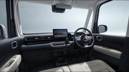 BYD, BYD Is Building A Kei Car