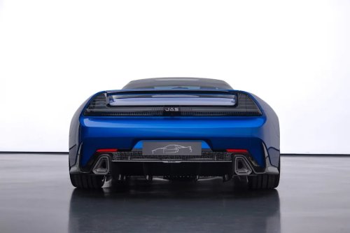 The Pininfarina-Designed Acura NSX Restomod Is Finally Here in All Its Glory
