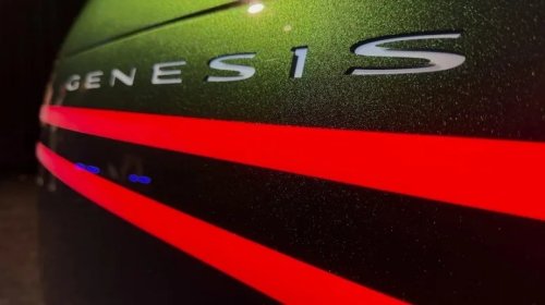 The GV90 Neolun Details Genesis Is Counting On To Justify A Premium Price