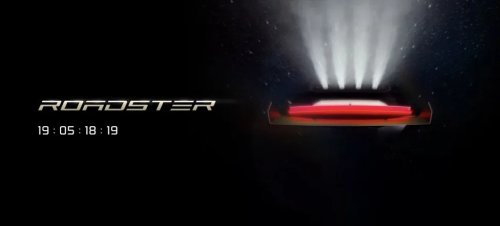 Tesla, Surprise! Tesla Roadster to Officially Debut October 1st