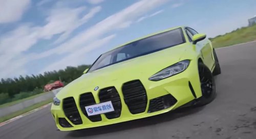 Volkswagen, BMW, BMW M3, Somebody Turned A Volkswagen Sedan Into a 10-Foot-Wide Fake BMW M3