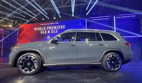 Mercedes-Benz, Mercedes-Benz GLS, With Maybach-Inspired Design, Advanced Tech and a More Luxe Ride, Is the 2027 Mercedes-Benz GLS Worth Waiting For?