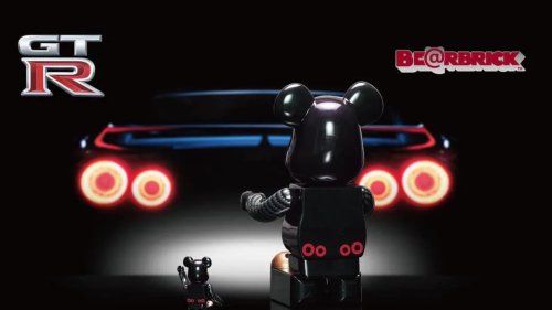 Nissan, Nissan GT-R, Nissan Marks The End Of GT-R Production With A Special Bearbrick