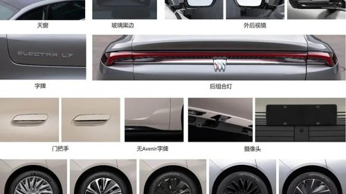 Buick, Buick Electra L7 EV Is The Kind Of Sedan America No Longer Gets