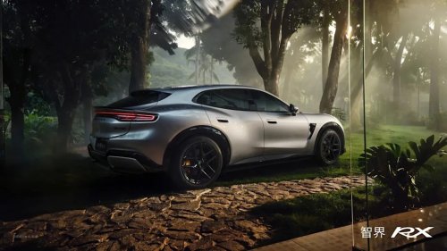 Chinese EV Packs 585 HP, A Lexus-Sounding Name, And Ferrari-Like Styling