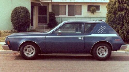 15 Cars Middle Class Families Drove In The '70s