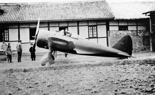 Subaru, Before It Hauled Snowboards And Kayaks, Subaru Built Fighter Aircraft