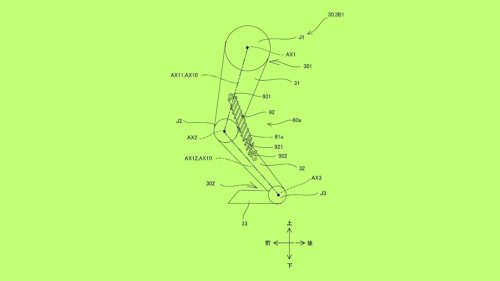 We Just Found Kawasaki's Robot Horse Patent Drawings. They're Full Of Insane Details