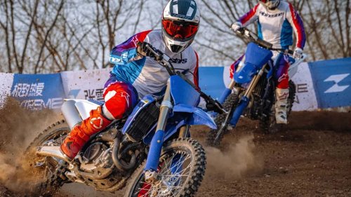 The First Chinese Brand To Win A Supersport Championship Just Built A Serious Looking Motocross Dirt Bike