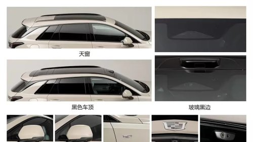 Cadillac, Cadillac’s Aging XT5 Could Get A Plug-In Hybrid Lifeline