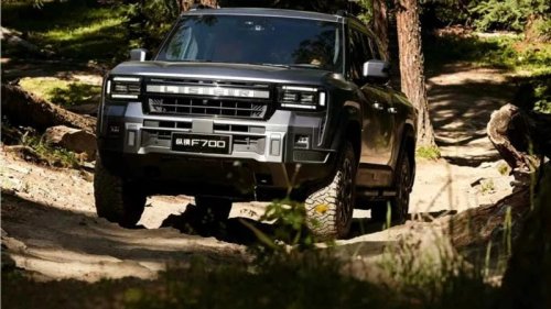 Ford, Ford Ranger, China's New Hybrid Pickup Looks Like A Land Cruiser And Targets The Ford Ranger