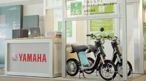 How Yamaha Went 'Ladies Only' To Try To Get Women Into The '70s Motorcycle Scene
