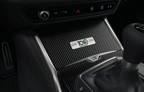BMW, BMW Is Celebrating the Nürburgring’s 100th Birthday With Special Edition M2s, M3s, M4s, and M5s