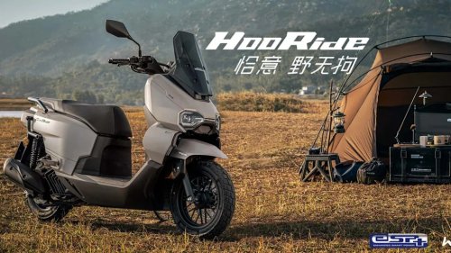 This ADV Scooter Comes Packed With Features And Is Under $2,000. We'll Never See It
