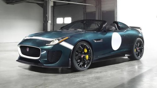Jaguar, 15 Of The Coolest Jaguar Designs Of All Time