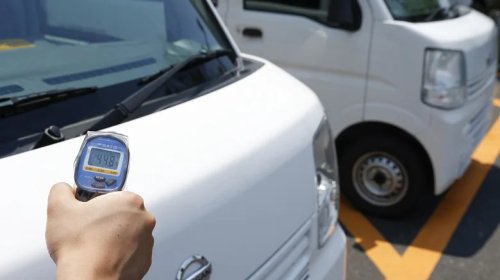 Nissan, Did Nissan Really Invent Paint That Keeps Your Car Cool?