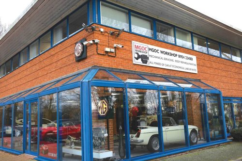 Inside this world-famous MG treasure trove