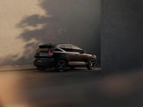 View Exterior Photos of the 2028 Volvo XC40