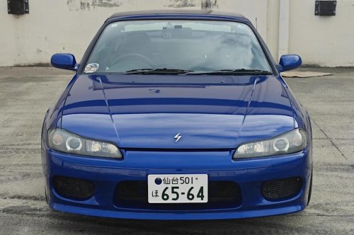 2001 Nissan Silvia Varietta for Sale With 84,000 Miles