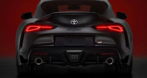 2026 Toyota GR Supra MkV Final Edition: Is It a Future Collector Car?