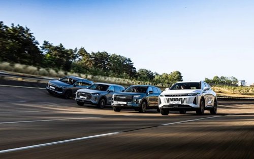 Chery to open new UK R&D centre