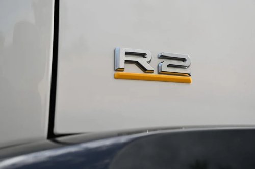 See Exterior Pics of the 2026 Rivian R2
