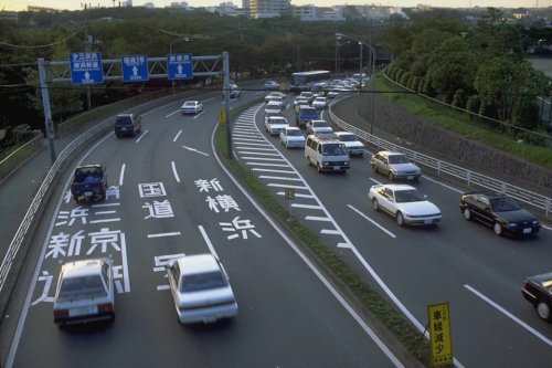 Honda, Honda Wants EVs to Charge Wirelessly at 74 MPH