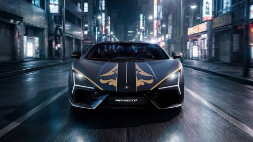 Lamborghini, The Bushido-Inspired Lamborghini Revuelto Impavido in Photos