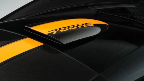 McLaren, SuperCar, McLaren 788HS Is Allegedly The Best And Final Iteration Of This V8 Supercar