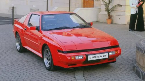 The 80s Mitsubishi And Chrysler Crossover Car You Forgot Existed