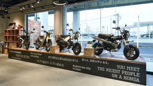 Honda, Honda Just Opened This Rad Moto Cafe In Japan After Its Huge Success In Thailand