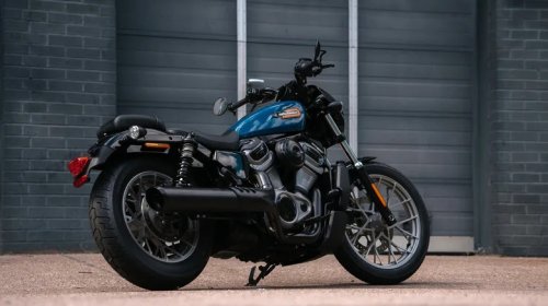 Which Harley-Davidson Has The Smallest Gas Tank?