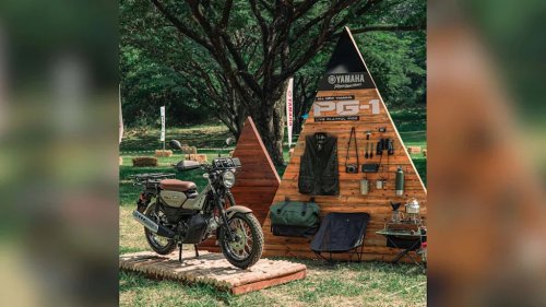 Yamaha's Adorable Scooter Is Adventure Ready. Now Bring It To the States