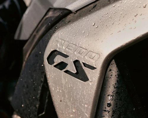 BMW’s Top-Dog Adventure Bike Looks to Be Getting a New Flagship