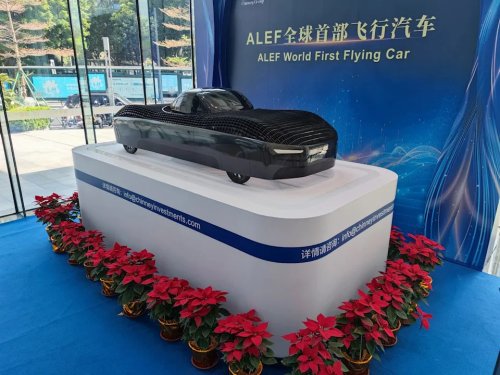 We Were Promised Flying Cars. They’re Finally Almost Here. Really.