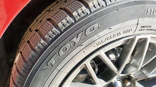 Where Are Toyo Tires Made And Who Owns The Company Today?
