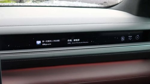 This Chinese SUV Sold 100,000 Units In Seven Months For A Good Reason