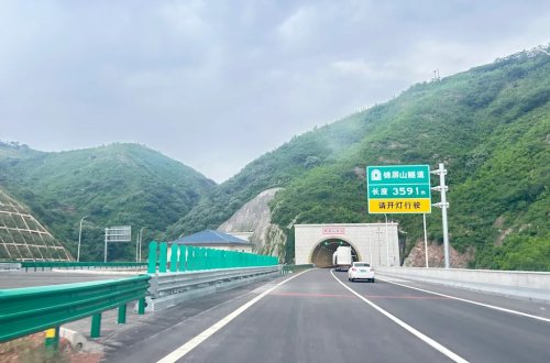 Top 10: World’s longest road tunnels