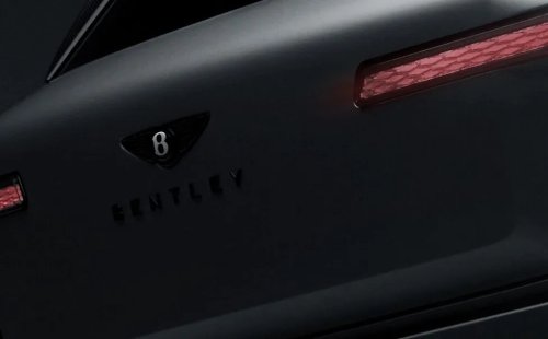 Bentley, What's a Torcal? Bentley Teases its First Ever EV