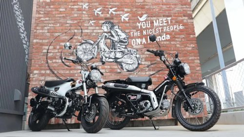 Honda, Honda Just Opened This Rad Moto Cafe In Japan After Its Huge Success In Thailand