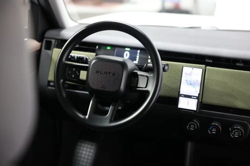 View Photos of the 2027 Slate Truck Prototype
