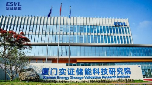 CATL, CATL To Mass-Produce Sodium-Ion Batteries In 2026 — Targets 370+ Miles Range
