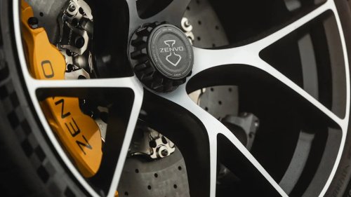 The World's Most Powerful V12 Road Car Debuts at Goodwood