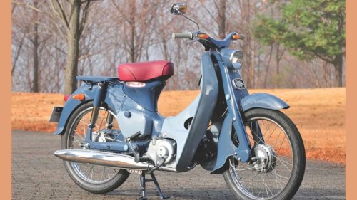 This Isn't  A Super Cub. But What If It Took Over The World In An Alternate Universe?