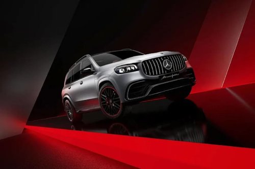 Mercedes, 2026 Mercedes-AMG GLS-Class