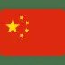 Huawei, SUV, The ‘Banned’ Huawei SUV With Built-In Cinema Is a Window Into China’s EV Arms Race