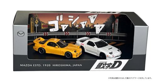 Mazda, Mazda and Initial D Finally Team Up for Two Iconic RX-7s