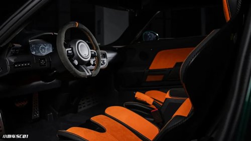 Lancia, This Chinese Sports Car Looks Like A Lancia Stratos... And It's Headed To Global Markets